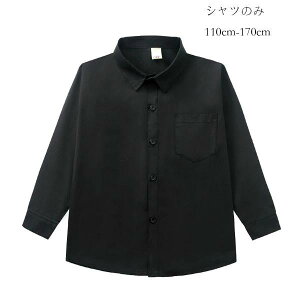 j̎q Ǝ ̎q ܎O Vc Vc \ LbY tH[} V  qVc w Vc  