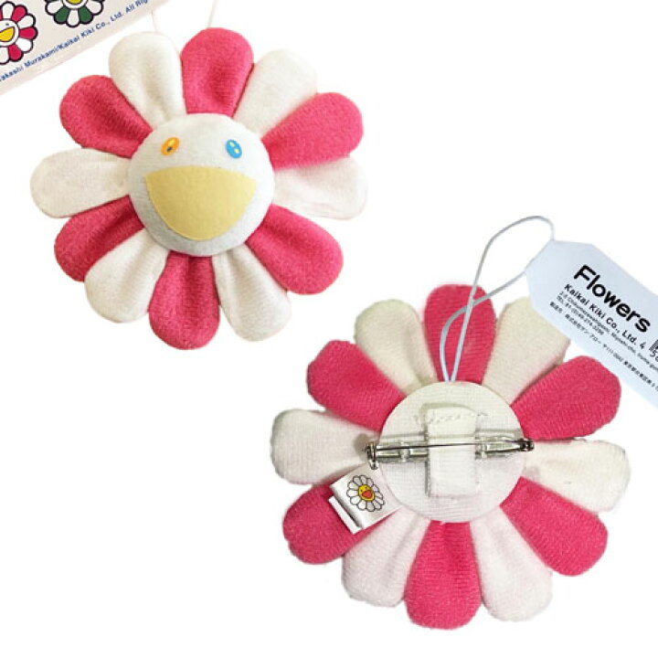 楽天市場】Kaikai kikiFlower Keychain Pink White × White 