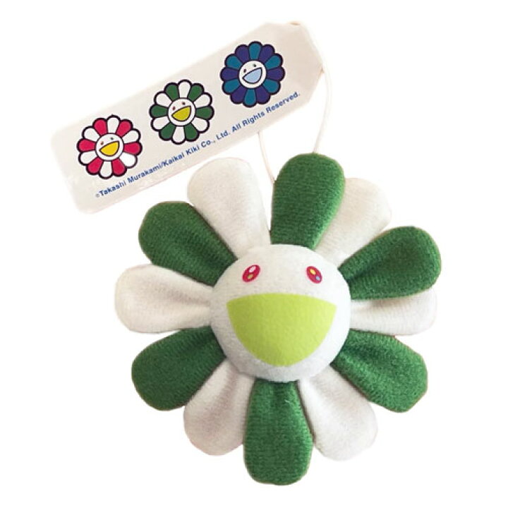 楽天市場】Kaikai kikiFlower Keychain Turquoise Green × White  