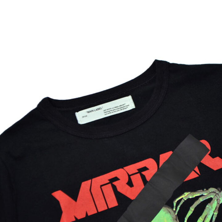 off white skull mirror tee