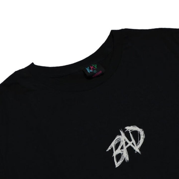 xxxtentacion people suck shirt
