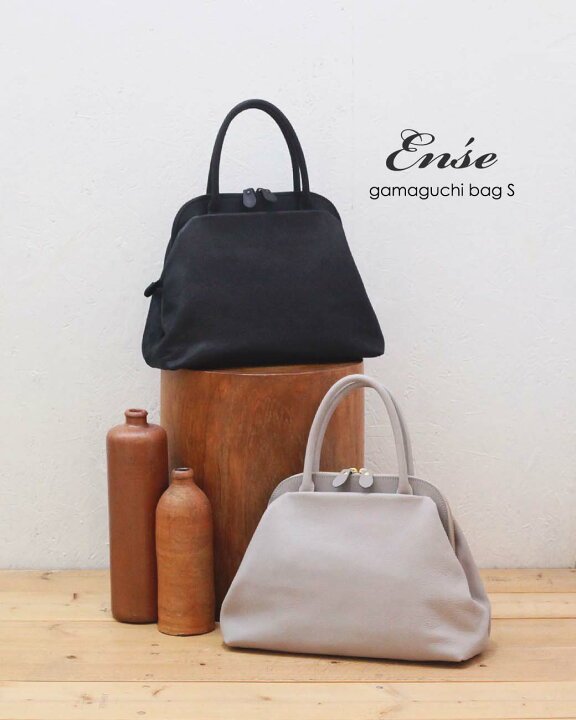 楽天市場】Ense アンサ pens502 gamaguchi bag S ガマグチ 2Way レザー  
