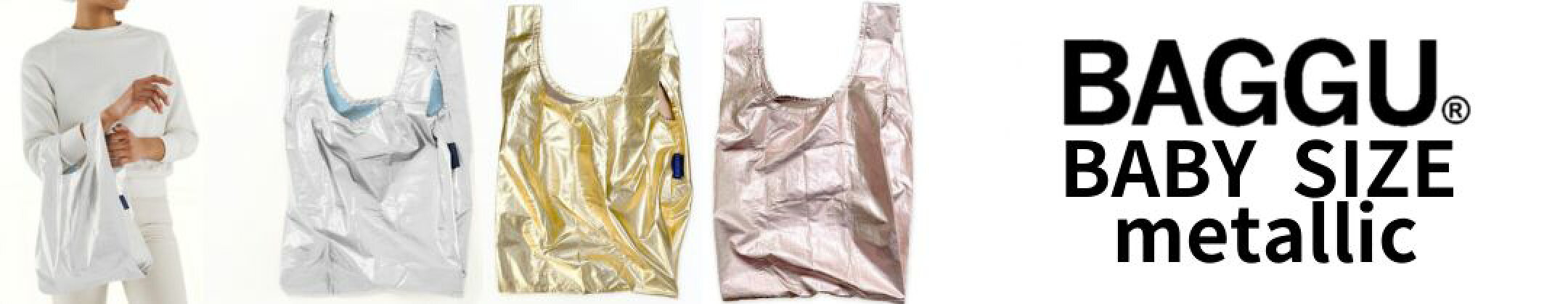 BAGGU