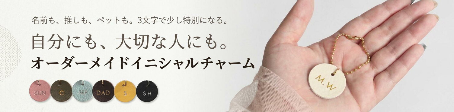 シルバー