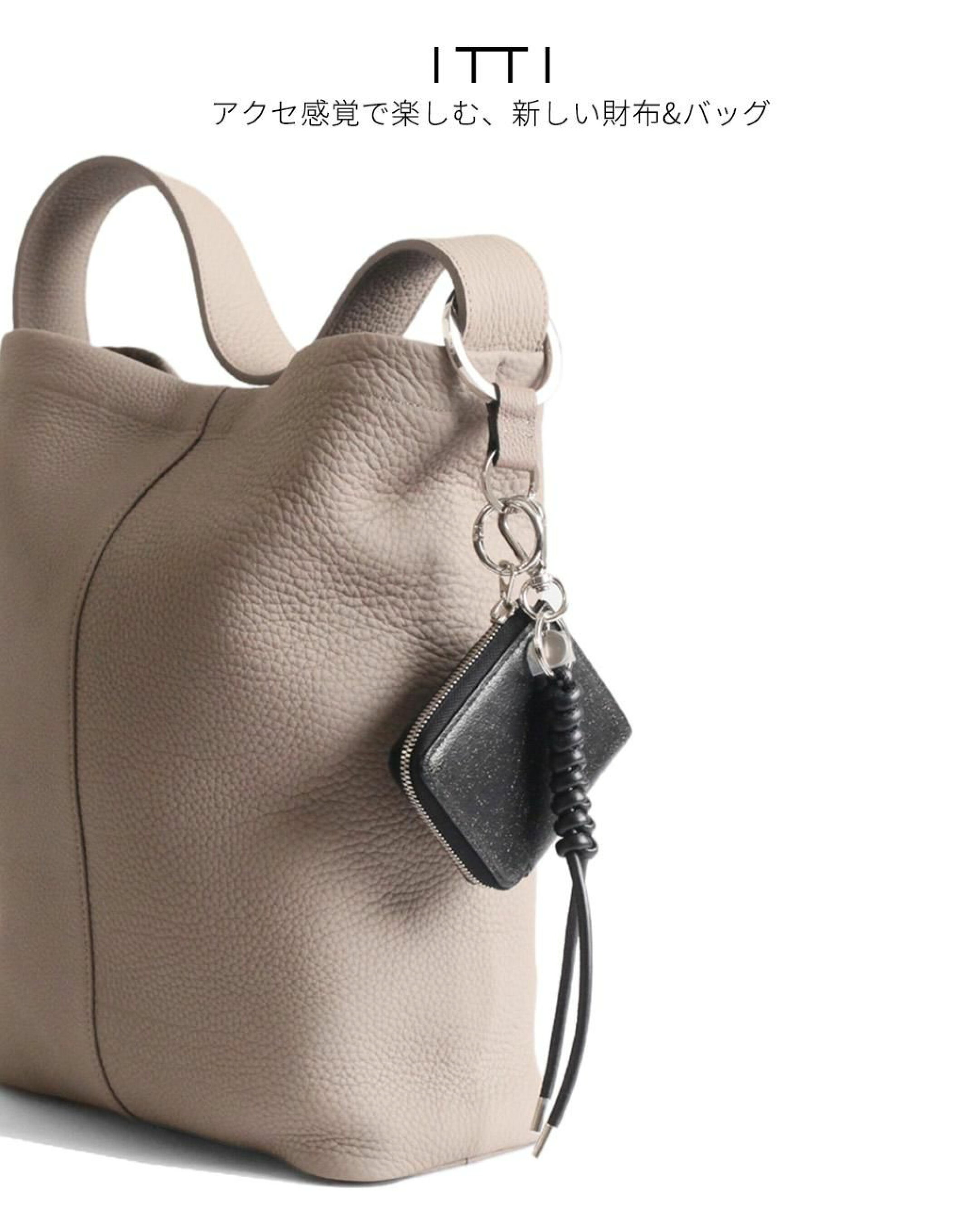 ITTIから登場した新素材「CRACK（クラック）」、もうチェックした？