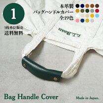 楽天市場】エルベシャプリエ（カラーカーキグリーン）（バッグ｜バッグ 