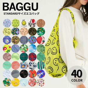 BAGGU oO[ GRobO STANDARD X^_[h W 3_ȏő FؓX }CobO Rrj 2024N VF vg obO `obO Ki lC  e y ^ ܂