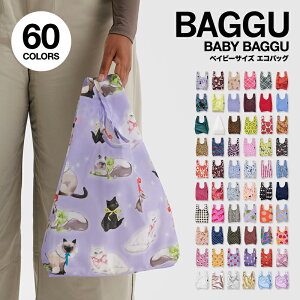 BAGGU oO[ GRobO BABY S60F xr[ W 2_ȏő FؓX Vo[ }CobO 2025N VF vg ` obO Ki lC  n   sN u[ ubN 