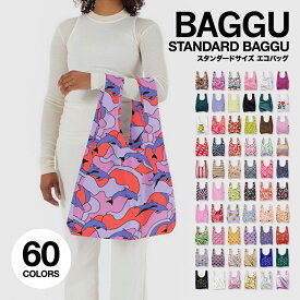 ＼楽天 スーパーセール 開催中／BAGGU バグー エコバッグ STANDARD レジ袋 全60色 大容量 2点以上で送料無料 公式認証店 マイバッグ スタンダード 新色 プリント バッグ 正規品 メタリック 人気 柄 無地 黒 白 ピンク ブルー ブラック ホワイト ストライプ 花柄 入園準備