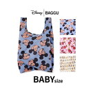 【残りわずか】BAGGU ディズニー バグー エコバッグ BABY サイズ ディズニー コラボ【公式認証店】【正規品】 ミッキー ミニー ディズニー 2026 限定コラボ 折りたたみ コンパクト サブバッグ キャラクター 収納ポーチ付き かわいい レジ袋型