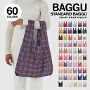BAGGU バグー エコバッグ STANDARD レジ袋 全60色 大容量 2点以上で送料無料 公式認証店 マイバッグ スタンダード 新色 プリント バッグ 正規品 メタリック 人気 柄 無地 黒 白 ピンク ブルー ブラック ホワイト ストライプ 花柄 入園準備