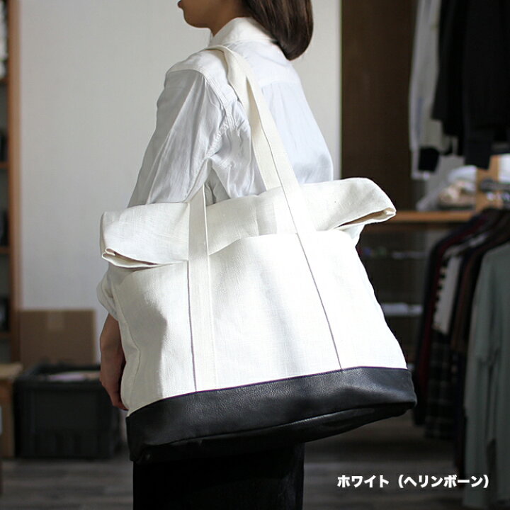 楽天市場】アンサ トートバッグ レディース Ense tote L リネン 