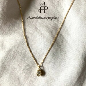 lbNX fB[X 18 t@bVehs Cf[ Gyp hirondelle et pepin lbNX k18 hn-339 I[o_C lbNX fB[X Mtg ANZT[ WG[ 20 30 40 