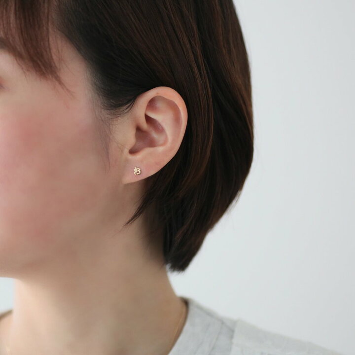 楽天市場】ピアス ひらがな k18 イロンデール エペパン hirondelle et  
