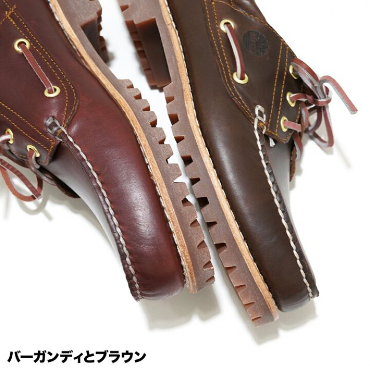 楽天市場】Timberland ティンバーランド 3 Eye Classic Lug Burgundy 