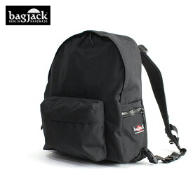 リュック 黒 大容量 bagjack / Daypack S - Black バッグジャック デイパック Sサイズ ブラック あす楽 送料無料 通勤 通学 メンズ レディース ユニセックス ポイント 消化