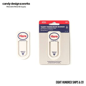 ＼ 楽天 スーパー セール 開催中 ／CANDY DESIGN & WORKS (キャンディーデザインワークス) / Gary CBM-01 ゲイリー ペーパーブックマーカー ゲーリー 本 栞 ブックマーク あす楽 即日発送 即納 プチギフト お祝い 贈り物 ポイント 消化 買いまわり プレゼント 母の日