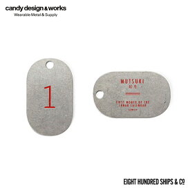 CANDY DESIGN & WORKS (キャンディーデザインワークス) / Lunar Calendar Plate Key Tag CK-14 ルナーカレンダープレートキータグ - White×Red ホワイト×レッド ナンバー 誕生月 太陽暦 数字 プレート キーホルダー CDW あす楽 即日発送 即納 プレゼント ポイント 消化