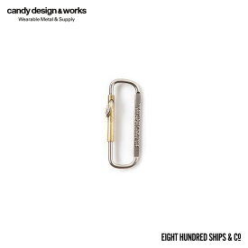 CANDY DESIGN & WORKS (キャンディーデザインワークス) / Kendric CK-18 ケンドリック キーリング - Nickel/Brass ニッケル×ブラス キーフック キーリング キーホルダー カラビナ CDW 即日発送 即納 プチギフト プレゼント お祝い 贈り物 ポイント 買いまわり 鍵 キーケース
