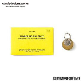 CANDY DESIGN & WORKS (キャンディーデザインワークス) / Numbering Dual Plate CK-16 キータグ ナンバリングデュアルプレート キーホルダー パーツ 丸型 ナンバー タグ カラビナ 接続用 リング CDW あす楽 即日発送 即納 プレゼント ポイント 消化 CDW