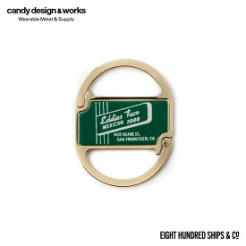 CANDY DESIGN & WORKS (キャンディーデザインワークス) / Eddies Taco CK-17ADS-ET クリップキーリング キーホルダー あす楽 即日発送 即納 プチギフト お祝い 贈り物 ポイント 消化 買いまわり プレゼント