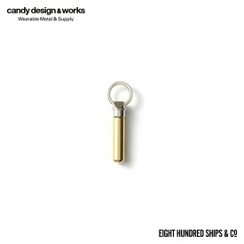 CANDY DESIGN & WORKS (キャンディーデザインワークス) / Bullet Key Ring CHW-12 キーリング - Nickel-Plated × Polished Brass キーホルダー カラビナ あす楽 即日発送 即納 プチギフト お祝い 贈り物 ポイント 消化 買いまわり プレゼント 母の日