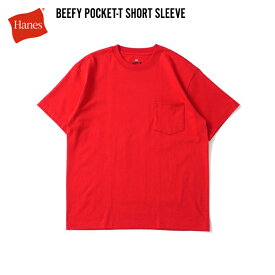 ＼ セール 10%OFF ／Hanes ヘインズ / BEEFY-T ビーフィー 半袖ポケットTシャツ レッド #940 H5190