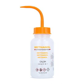 ISOLAB / Wash Bottles With Integral Tube - Methanol/Orange ウォッシュボトル オレンジ