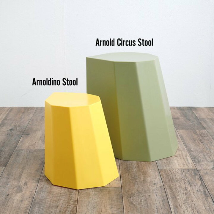 楽天市場】Arnold Circus Stool - Baby Blue アーノルドサーカス 