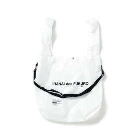 ＼ 楽天 スーパー セール 開催中 ／Candyrim / 2WAY MARCHE BAG 2ウェイ マルシェバッグ ホワイト ショッピングバッグ エコバッグ リップストップ素材 折りたたみ コンビニ プチギフト お祝い 贈り物 ポイント 消化 買いまわり プレゼント