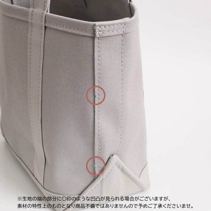 楽天市場】オーシバル バッグ ORCIVAL トートバッグ レディース M 