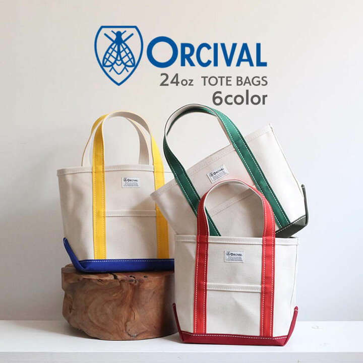 楽天市場】オーシバル トートバッグ S （小）OR-H0285 KWC ORCIVAL 
