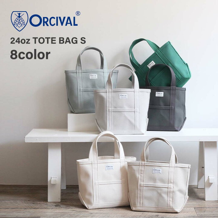 楽天市場】オーシバル トートバッグ S （小）OR-H0285 KWC ORCIVAL 
