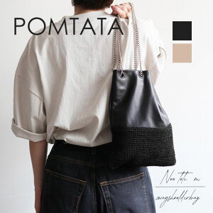 �|���^�^ �o�b�O POMTATA P2856 NOU TOTE M ���U�[ ���� �В� 2WAY �o�b�O �i�`������ / �u���b�N �S2�F 121-4420 / 121-4421 �g�[�g�o�b�O ���U�[ �{�v ���{�� ���n �� �A�o�J ���� �В��o�b�O �V�����_�[�o