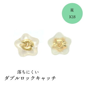 sinc VN ^ K18 sAX Lb` ̂ VR ɂ _ubN 18 AM[ fB[X Vv l i Y Mtg ANZT[ 20 30 40 50 60 lR|X