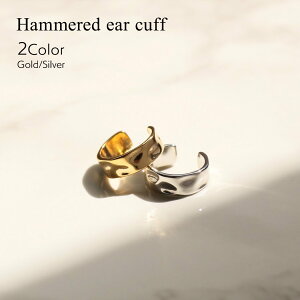 sinc VN Hammered ear cuff C[Jt S2F Ў^Cv ~j CJt  Ɩ Vv JWA VO lC l  20 30 40 50 60 ^J brass AM[ fB[X
