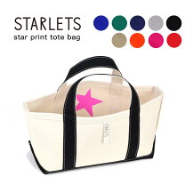 ディーゼルトート starlets トートバッグ ディーゼルトート スターレッツ カードケース 付き デニム ディーゼル diesel 台湾 スターバックス 韓国 中国 海外 トート