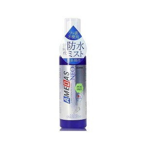 AMEDAS NEO �A���_�X�l�I - 100ml �t�b�f�s�g�p �V����h���~�X�g �h�� ���� �h�� ���� ���U�[ �t�@�u���b�N ���i �ی� �v���e�N�e�B�u�X�v���[ �v�`�M�t�g �v���[���g ���j�� ���蕨 �|�C���g ��