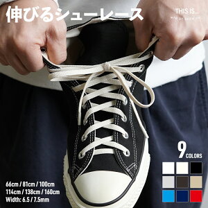SR V[[X ΂Ȃ CR CЂ S Lт this is S   O[  5_ȏwő Ђ CONVERSE Ro[X nCJbg I[X^[ AfB_X X^X~