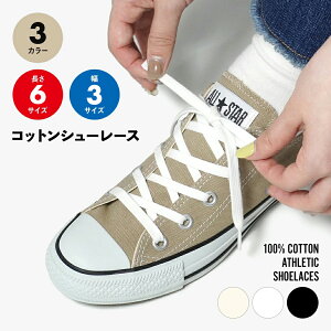 CR CЂ Rbg this is V[[X NbVbN 80cm 120cm 140cm  Ђ nCJbg AfB_X iCL Ro[X AfBNg `bNeC[ I[X^[ ct70 Xj[J[ Ȃ