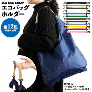 GRobO V_[ Xgbv VbsOobO GRobOz_[ S12F W Ɍq Xgbv ɂĎ^ | ubN I[u zCg x[W lR