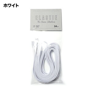 nCJbgV[Y S CR Lт CЂ V[[X zCg M[ 54C` 138cm 5_ȏwő Ђ Ro[X AfB_X X^X~X v`Mtg j 