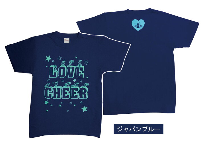 楽天市場】チア Tシャツ LOVECHEERティズ 選べる6色 140/150/160/S/M 