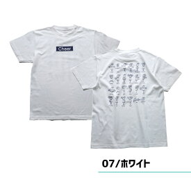 【LINEで500円クーポン】 チア Tシャツ モーション ティズちゃん 選べる8色 110/120/130/140/150/160/S/Mサイズ 子供 キッズ 大人 白 赤 黄色 緑 ピンク デニム ネイビー 紺チアリーディングチアダンス エイティズ トップス レッスン着