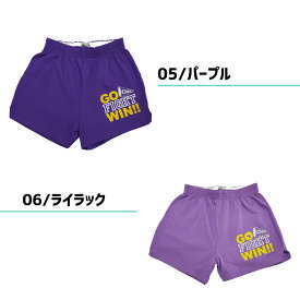 【まとめ買い最大30%OFF】 チアパン GO FIGHT WIN ショートパンツ 選べる10色 黒 ゴールド ピンク 青 紫 ネイビー グレー 赤 キッズ 子ども用 大人用 レディース エイティズチアダンスチアガールチアリーディング 練習着 レッスン着