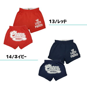 yő500~N[|z `Ap LOUD&PROUD V[gpc K Iׂ15F ς  S[h sN   F  lCr[ O[  150cmȏ l fB[X GCeBY `A_X 