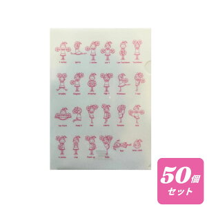 yő500~N[|z `A NAt@C A4TCY [V`AL eBY  zCg v[g Mtg [ Xe[Vi[`A[fBO`A_X`AK[ 