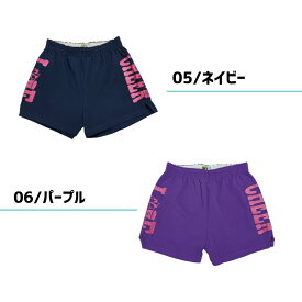 【まとめ買い最大30%OFF】 チアパン CHEERLOVE ショートパンツ 練習着 レッスン着 選べる9色 ブラック 青 グリーン 緑 ターコイズ イエロー ゴールド パープル ネイビー 赤 大人用 レディース エイティズチアダンスチアリーディング