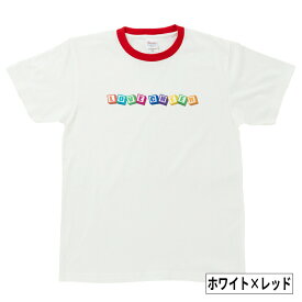 【LINEで500円クーポン】 Tシャツ カラフルLOVECHEER キッズ 子ども用 大人用 半袖 選べる5色 白青緑黄 ピンク 130/140/150/160/S/M/L エイティズチアリーディングチアダンス トップス レッスン着