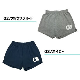 チアパン CHEERPRIDE ショートパンツ レッスン着 定番 人気 選べる13色 オレンジ 黒 ピンク 青 緑 ターコイズ 紺 グレー 赤 キッズ 子供 大人 レディース エイティズチアダンスチアリーディング